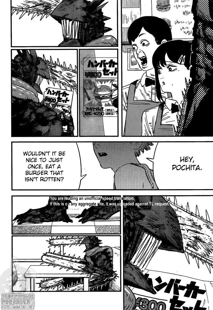 Page 13 of Chapter 85