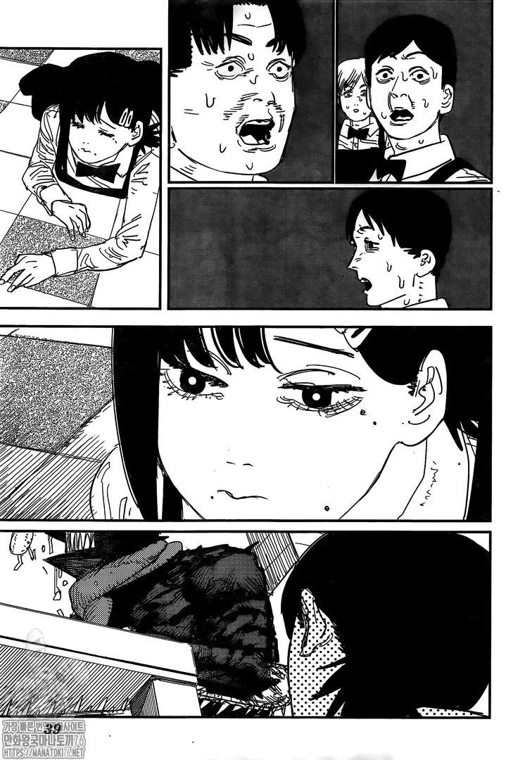 Page 18 of Chapter 85