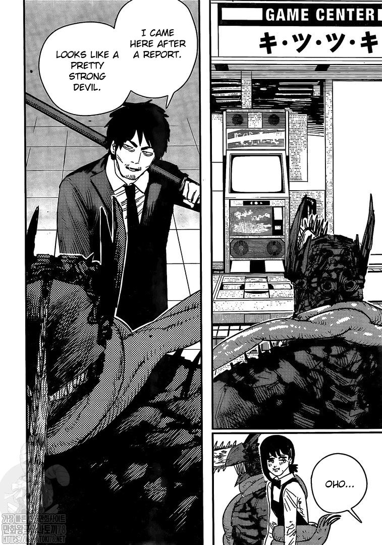 Page 7 of Chapter 86