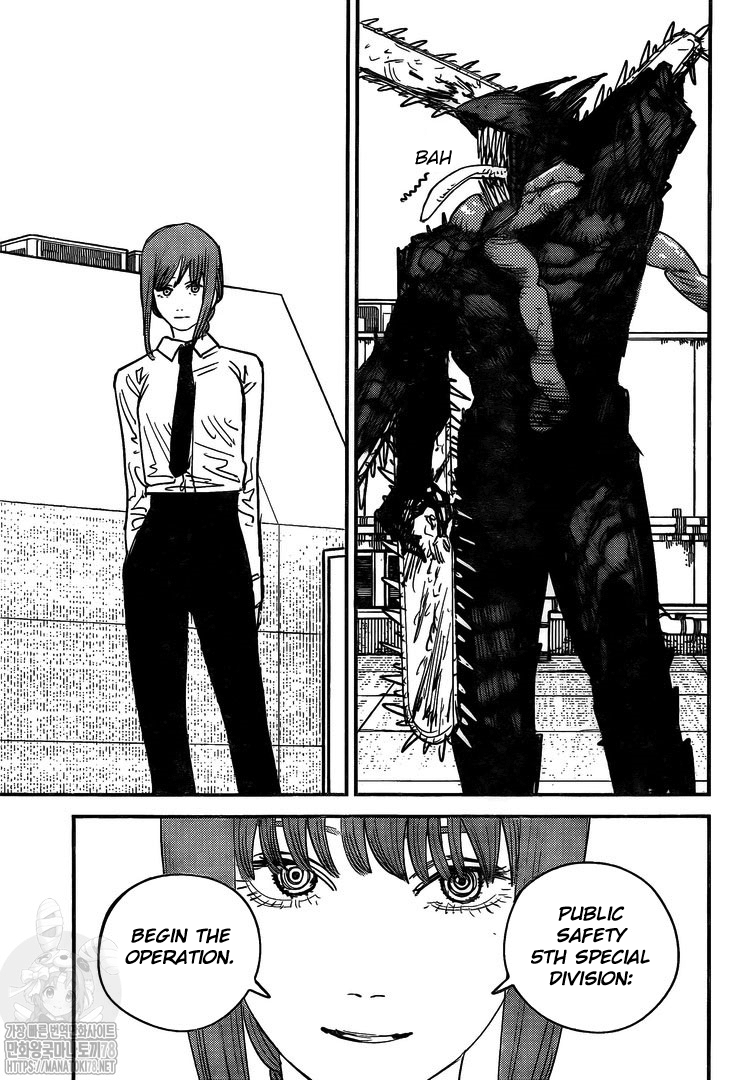 Page 3 of Chapter 87
