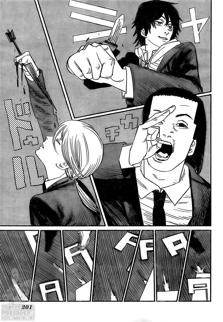 Page 5 of Chapter 87