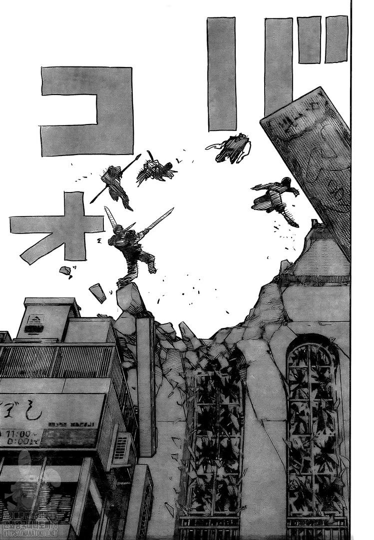 Page 8 of Chapter 87