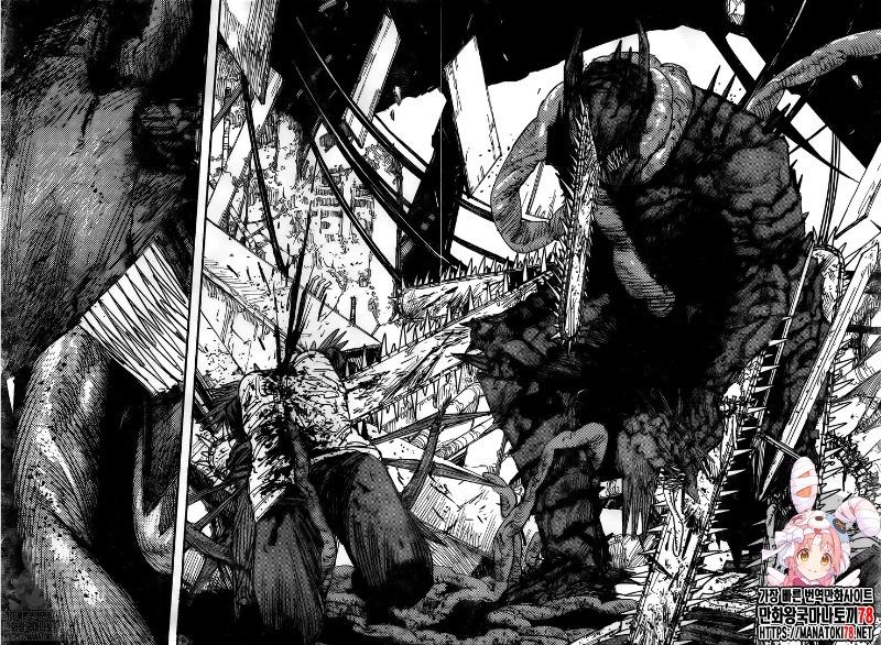 Page 12 of Chapter 87