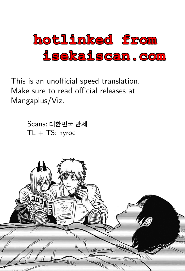 Page 17 of Chapter 87