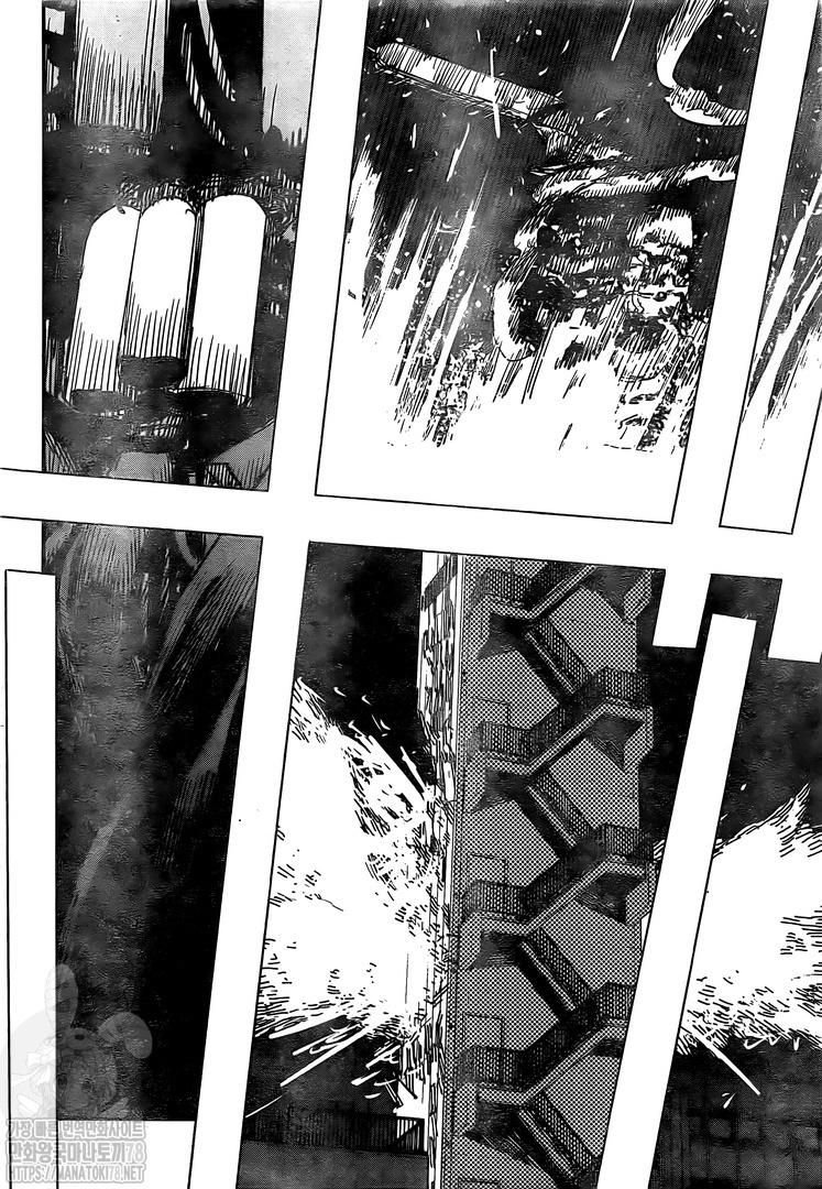 Page 2 of Chapter 88