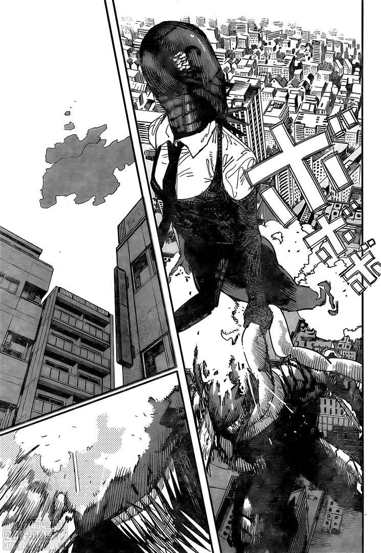 Page 5 of Chapter 88