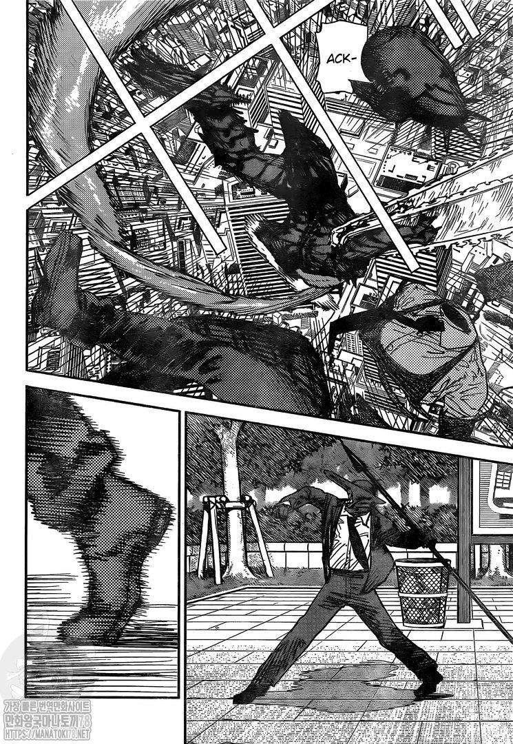 Page 6 of Chapter 88