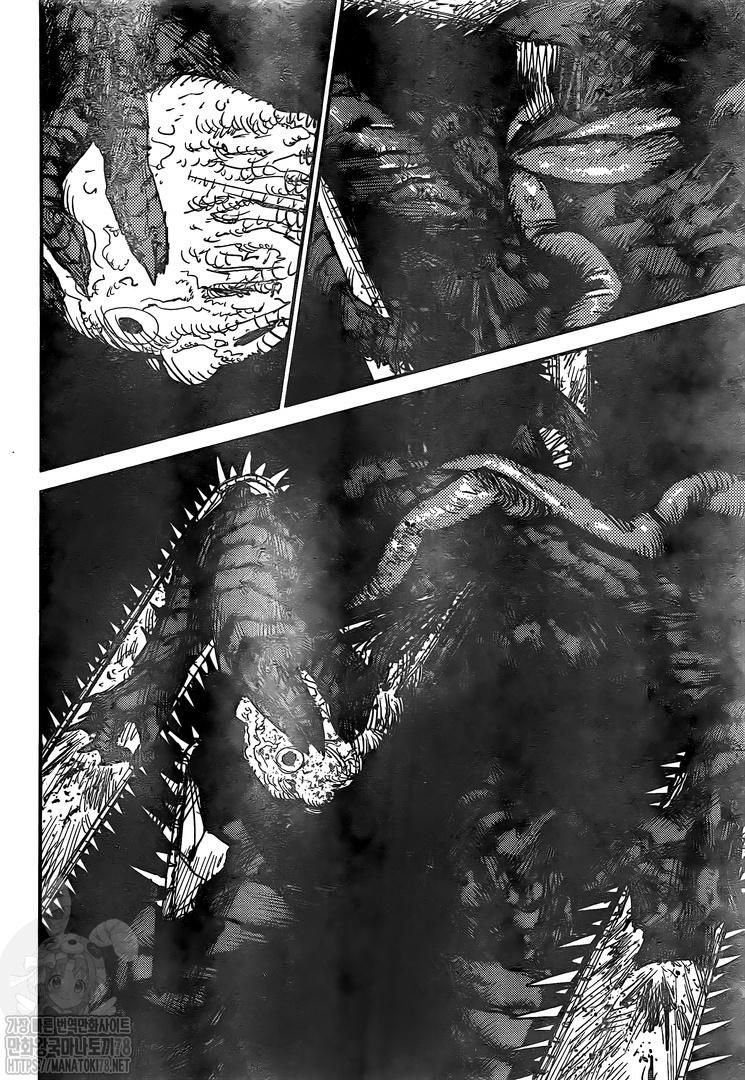 Page 11 of Chapter 88