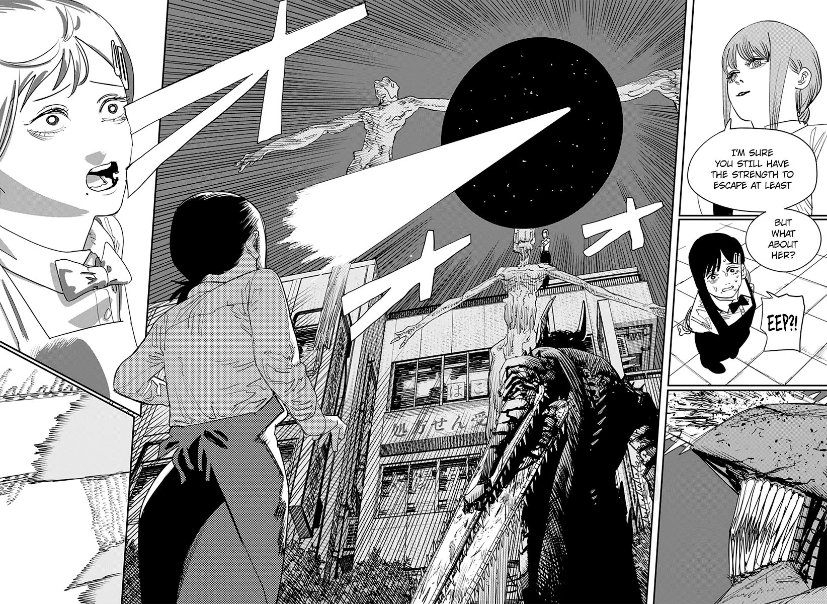 Page 15 of Chapter 89