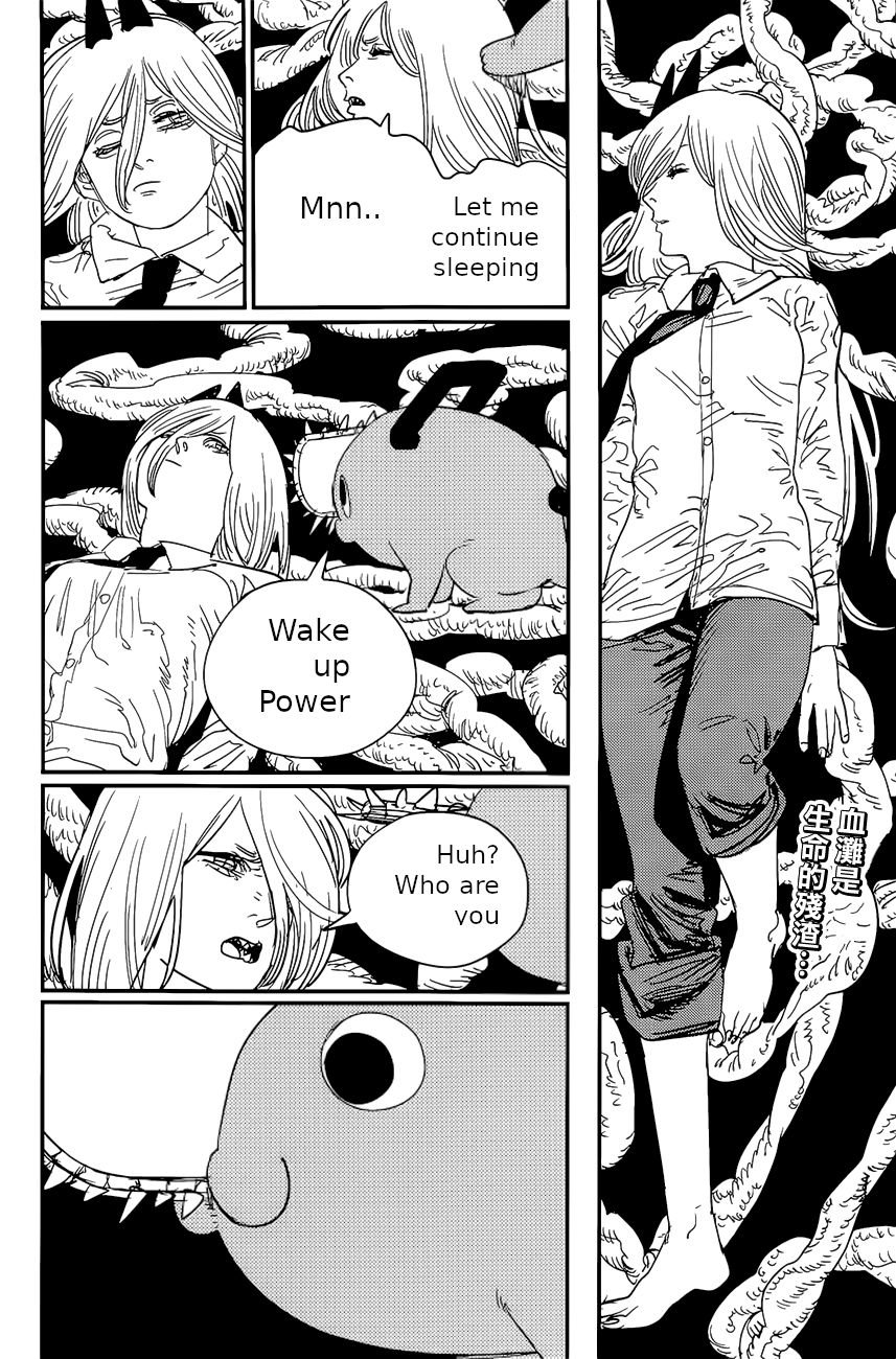 Page 1 of Chapter 90