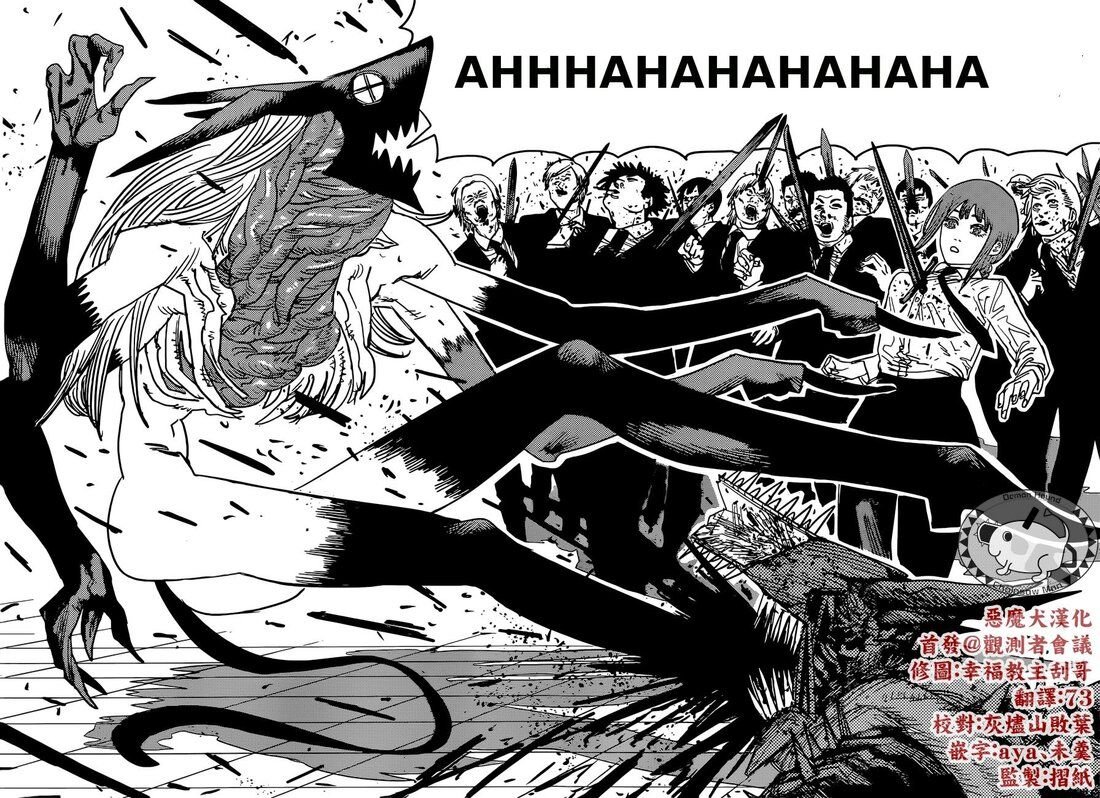 Page 7 of Chapter 90