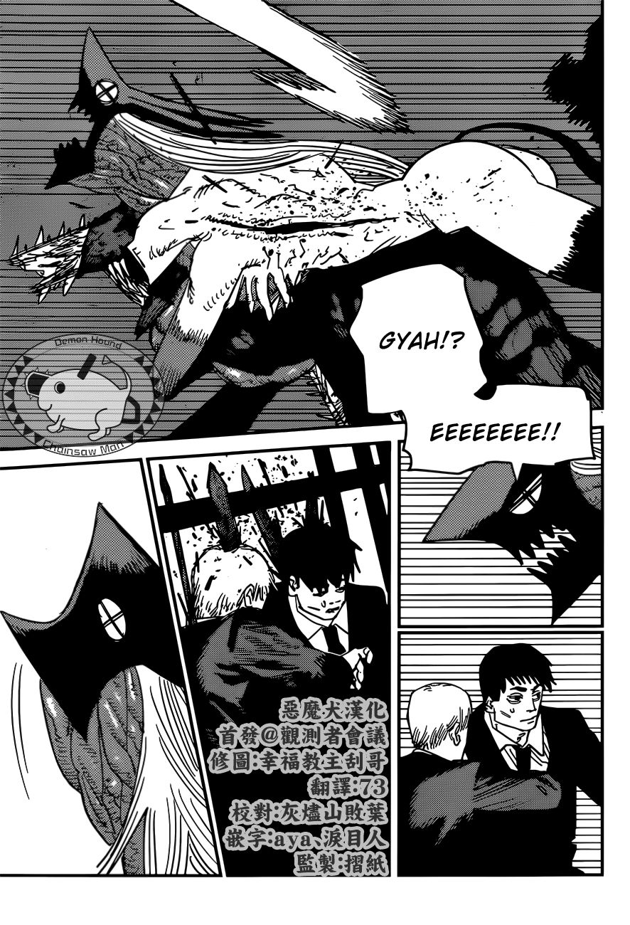 Page 5 of Chapter 91