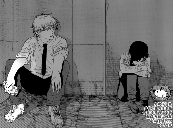 Page 14 of Chapter 92