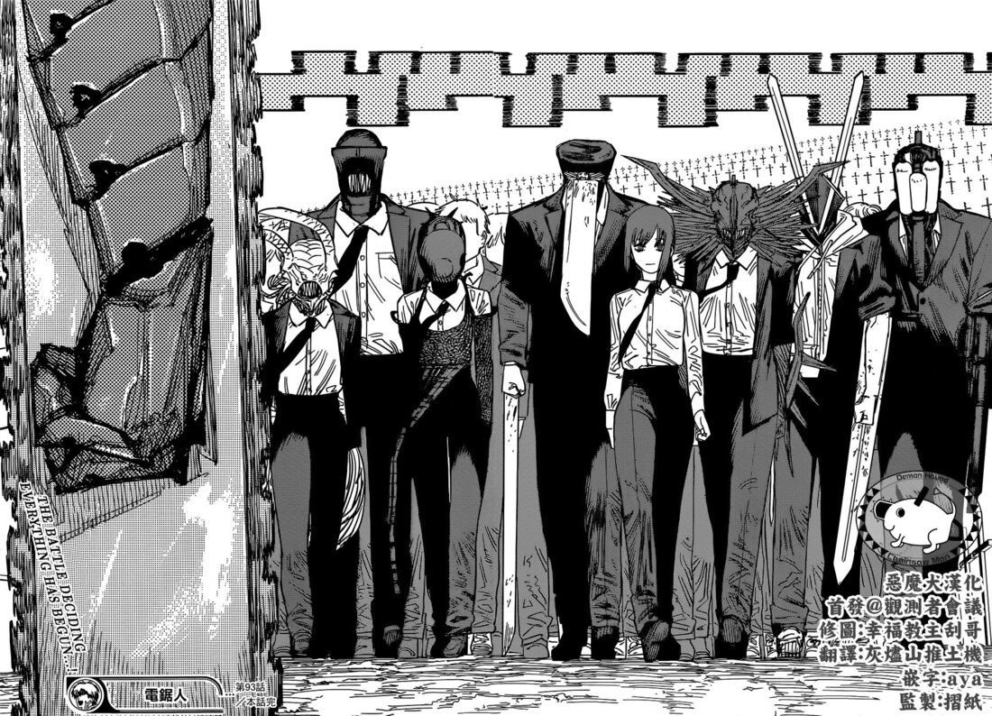 Page 18 of Chapter 93