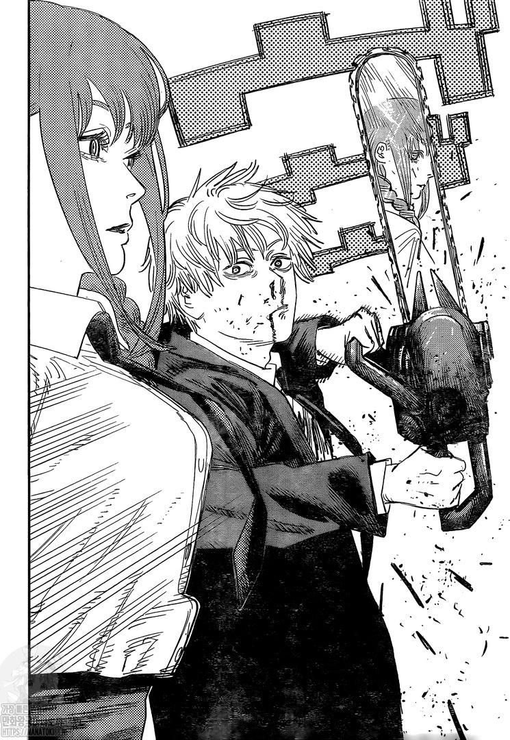 Page 5 of Chapter 96