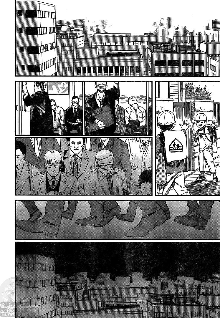 Page 11 of Chapter 96