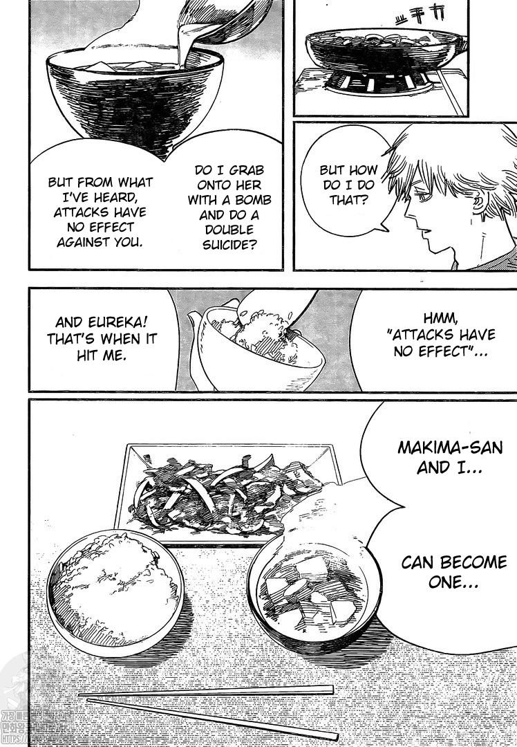 Page 17 of Chapter 96