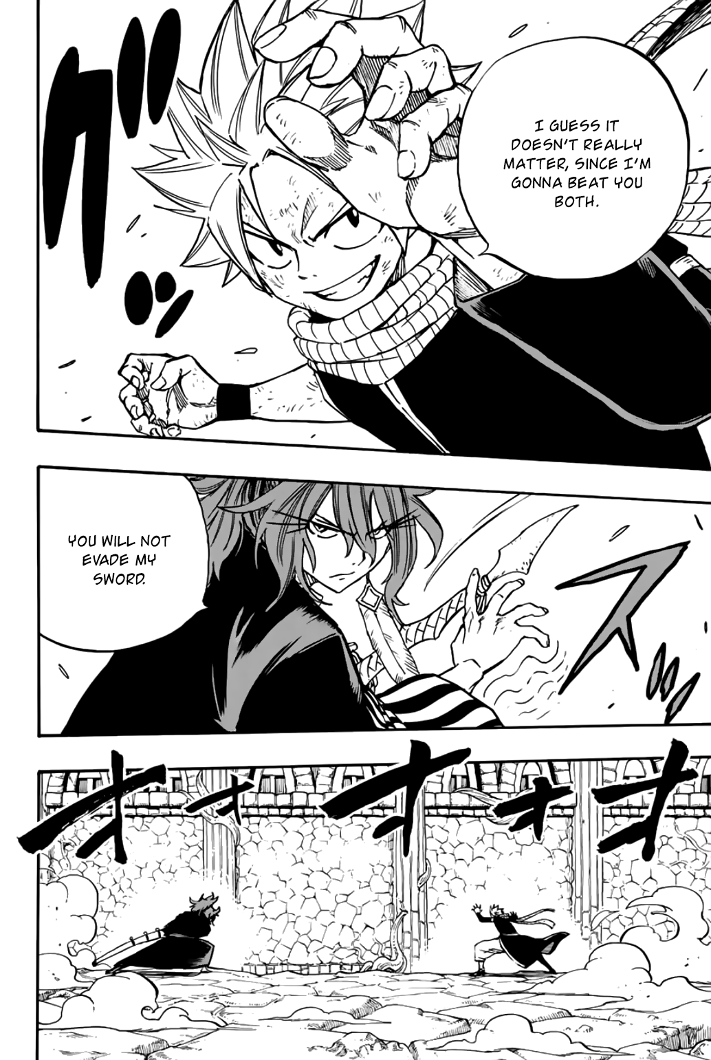 Page 6 of Chapter 100