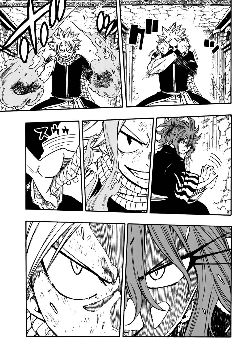 Page 7 of Chapter 100