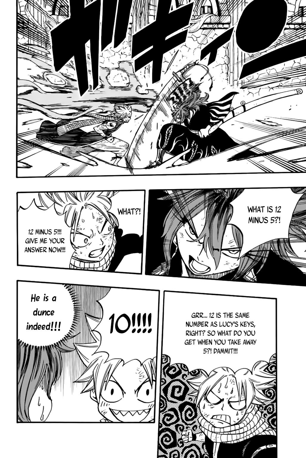 Page 14 of Chapter 100