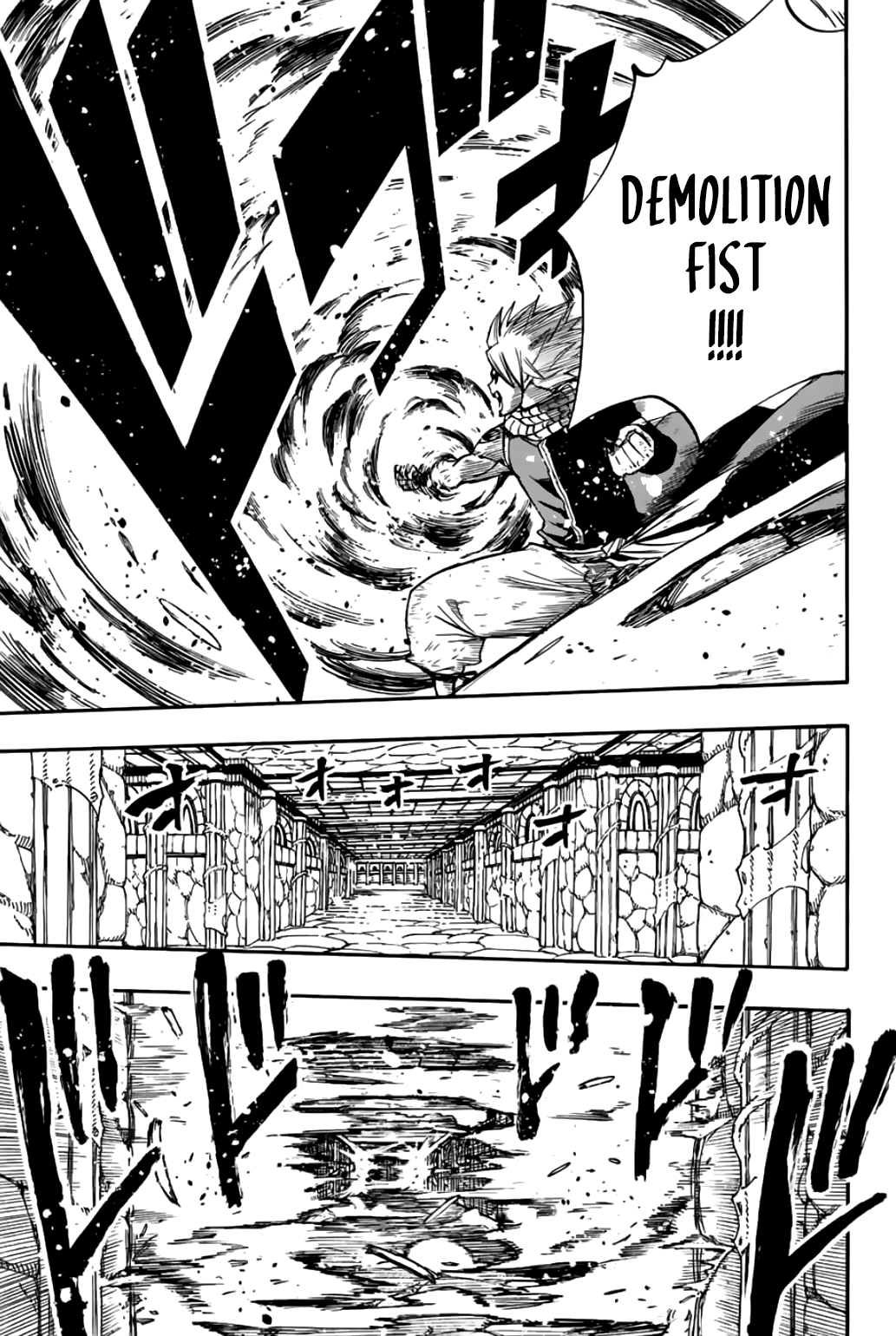 Page 17 of Chapter 100