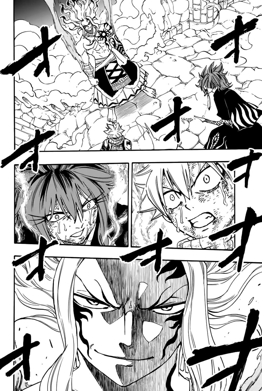 Page 5 of Chapter 101