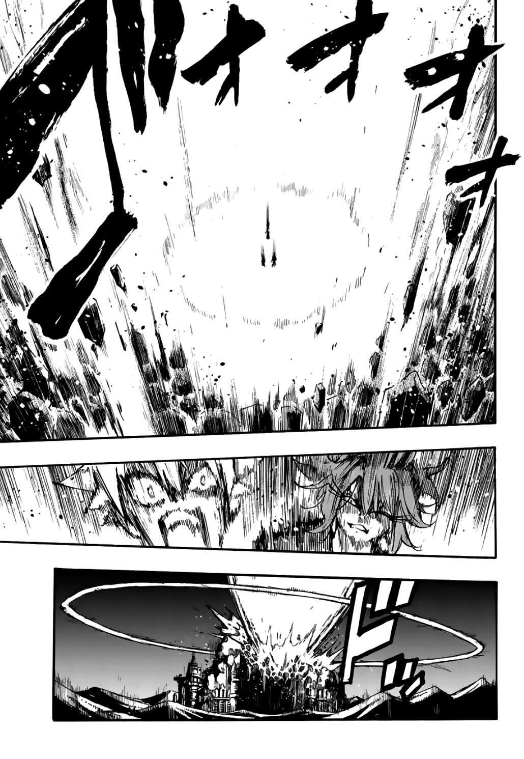 Page 10 of Chapter 101