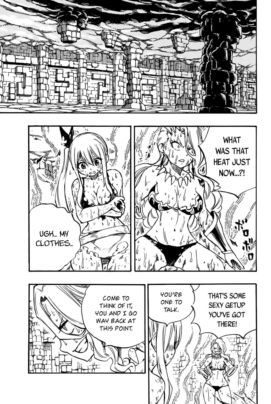 Page 16 of Chapter 101