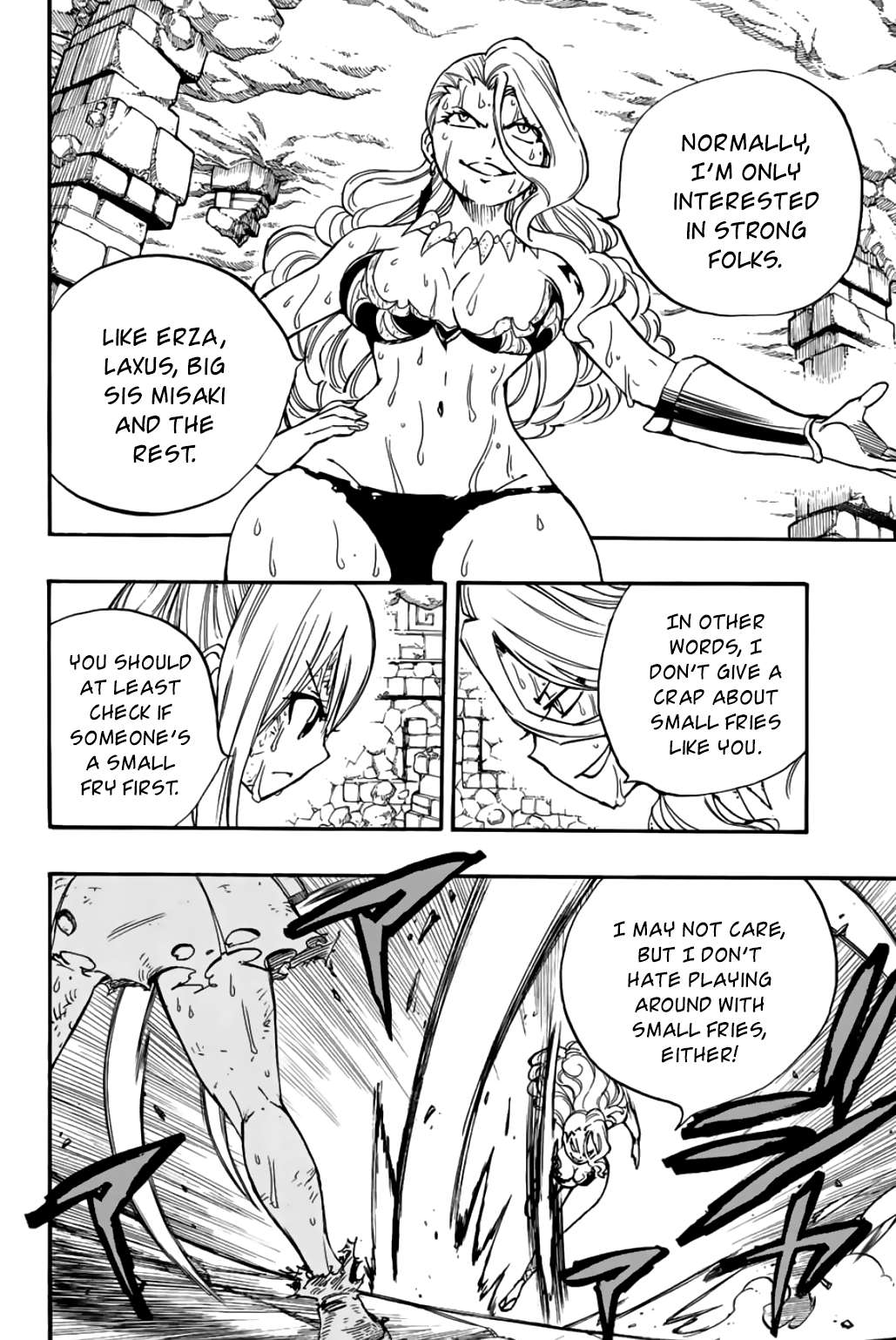 Page 17 of Chapter 101