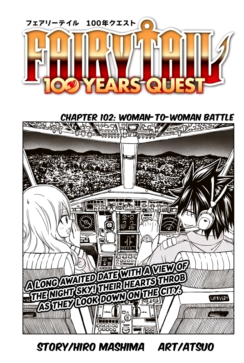 Page 1 of Chapter 102