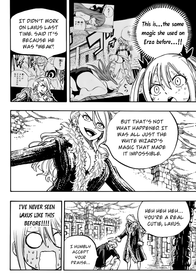 Page 11 of Chapter 102
