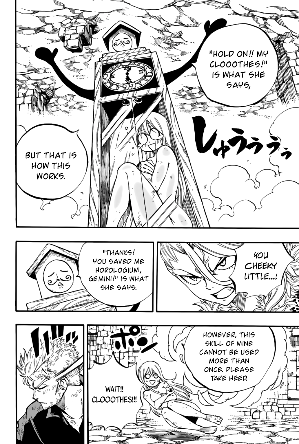 Page 6 of Chapter 103
