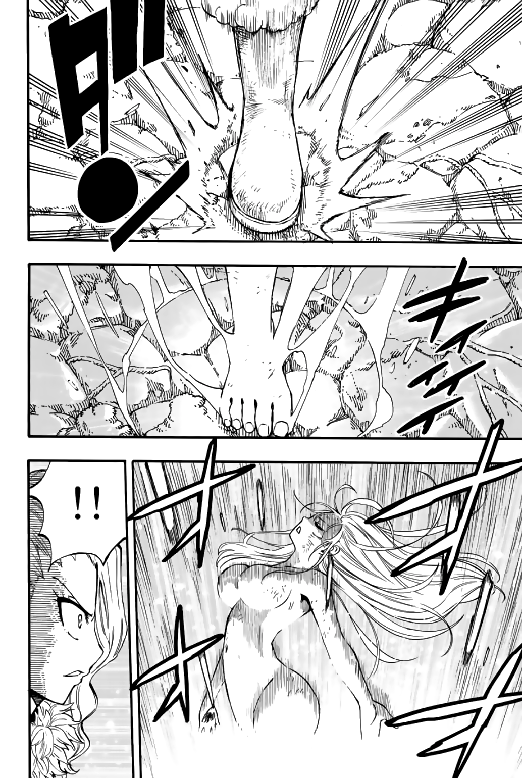 Page 14 of Chapter 103