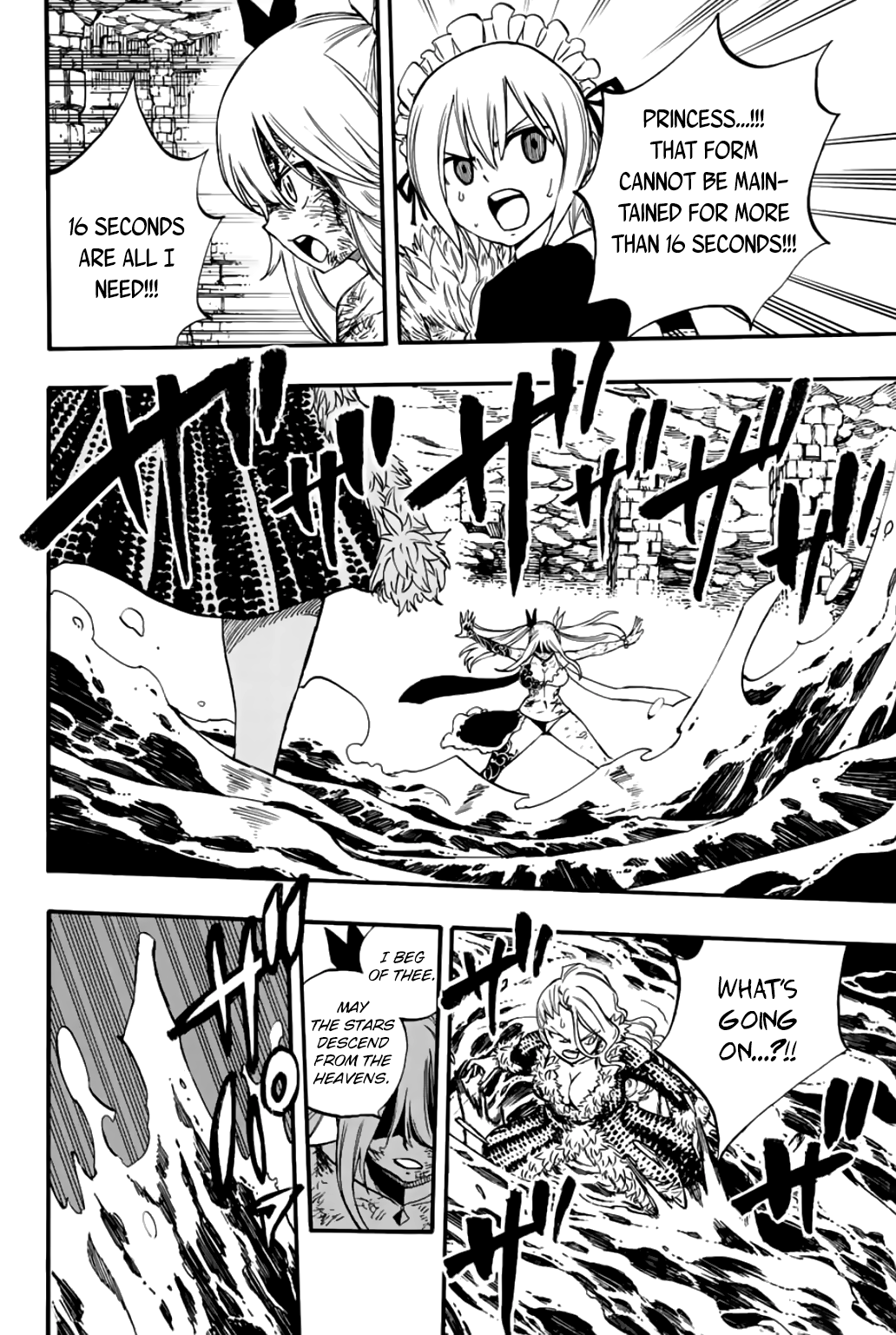 Page 16 of Chapter 103