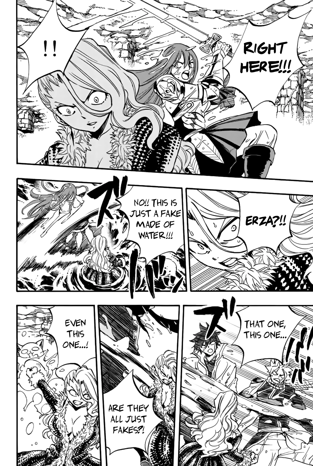 Page 18 of Chapter 103