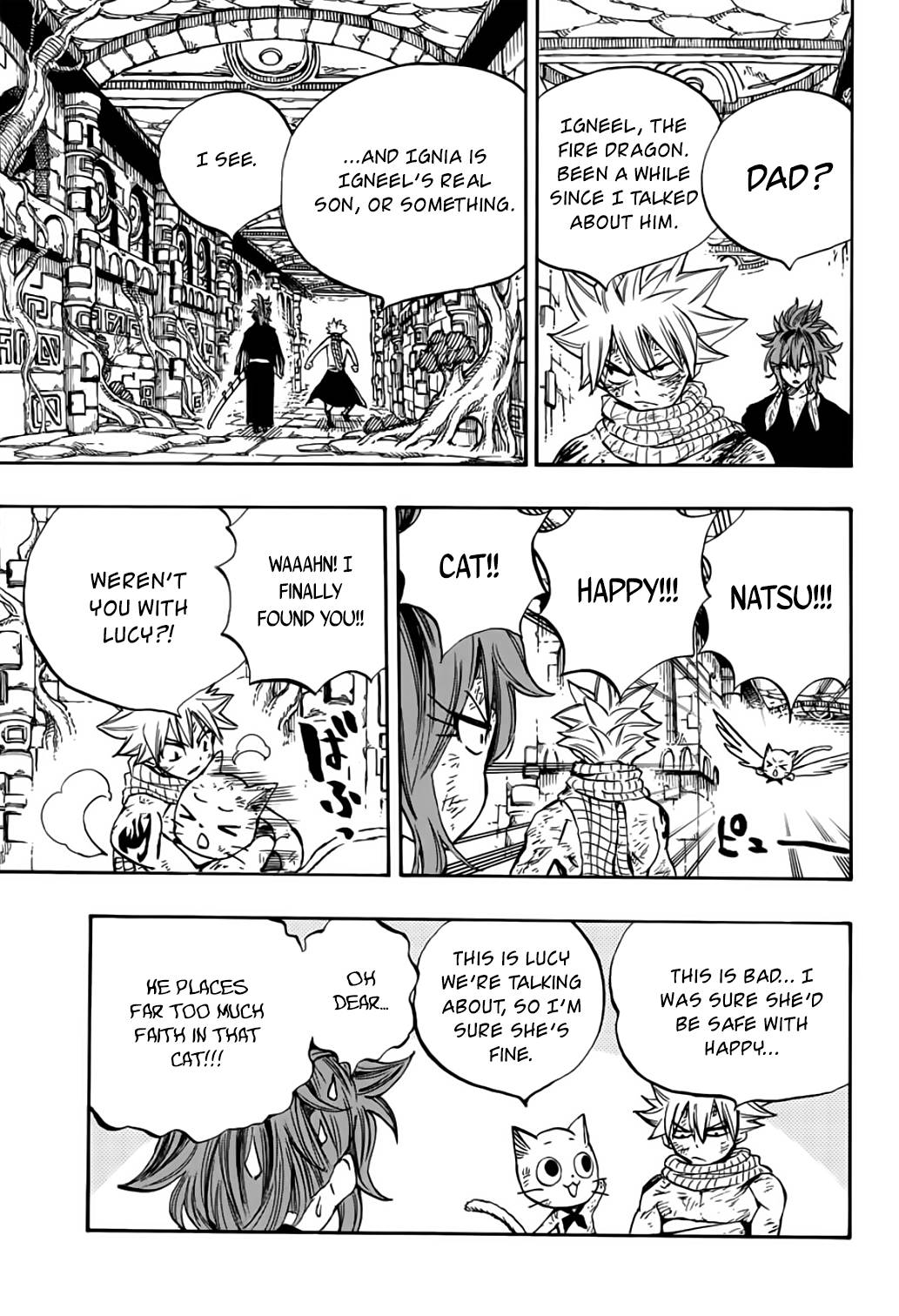 Page 6 of Chapter 104