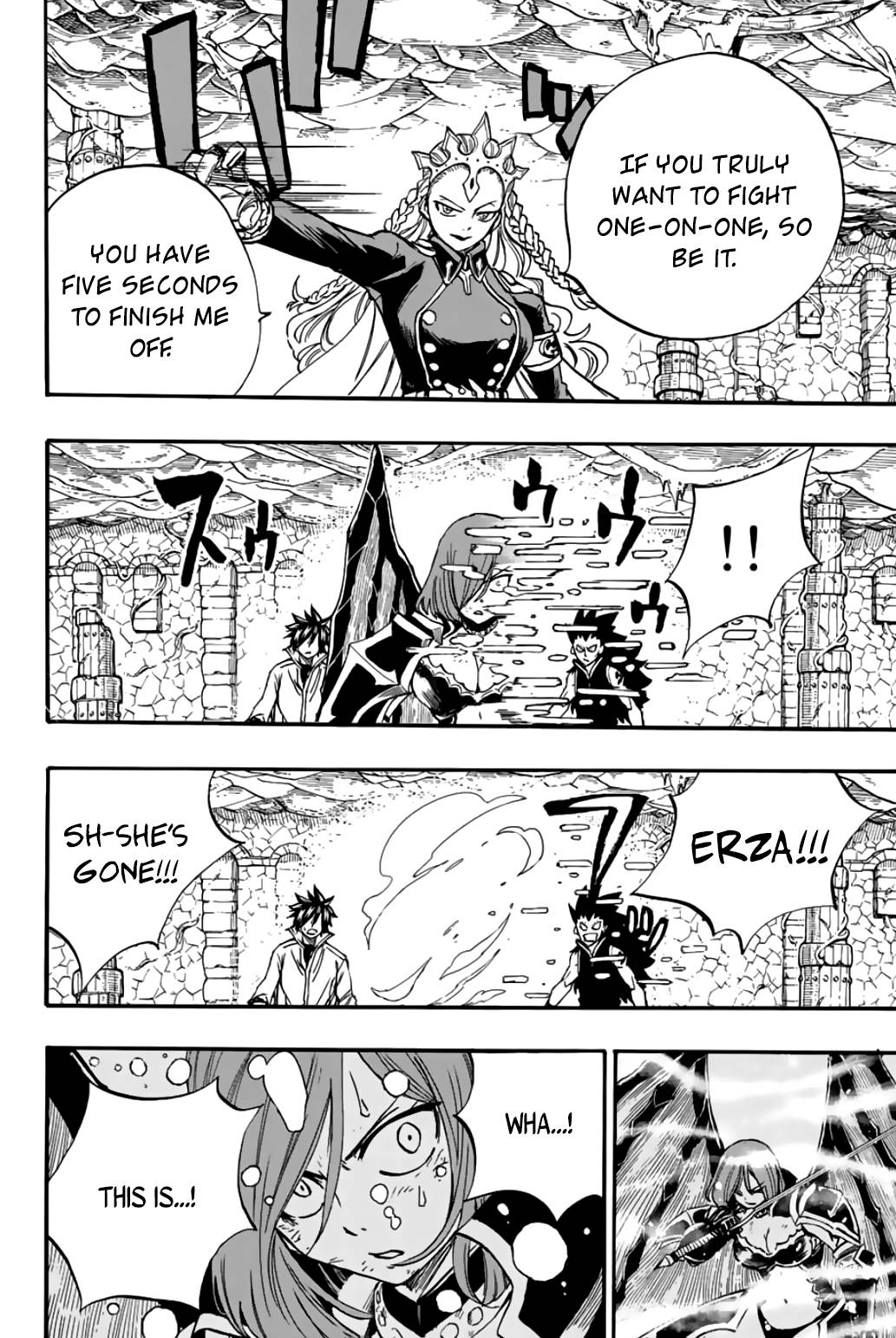 Page 9 of Chapter 104