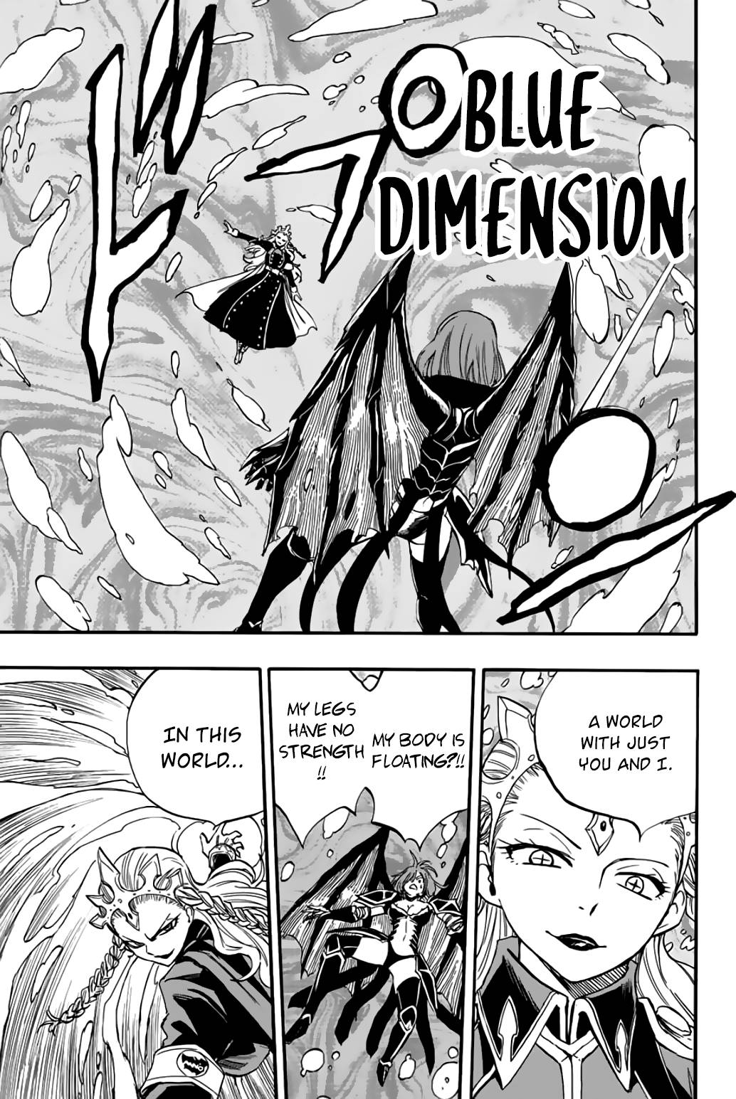 Page 10 of Chapter 104