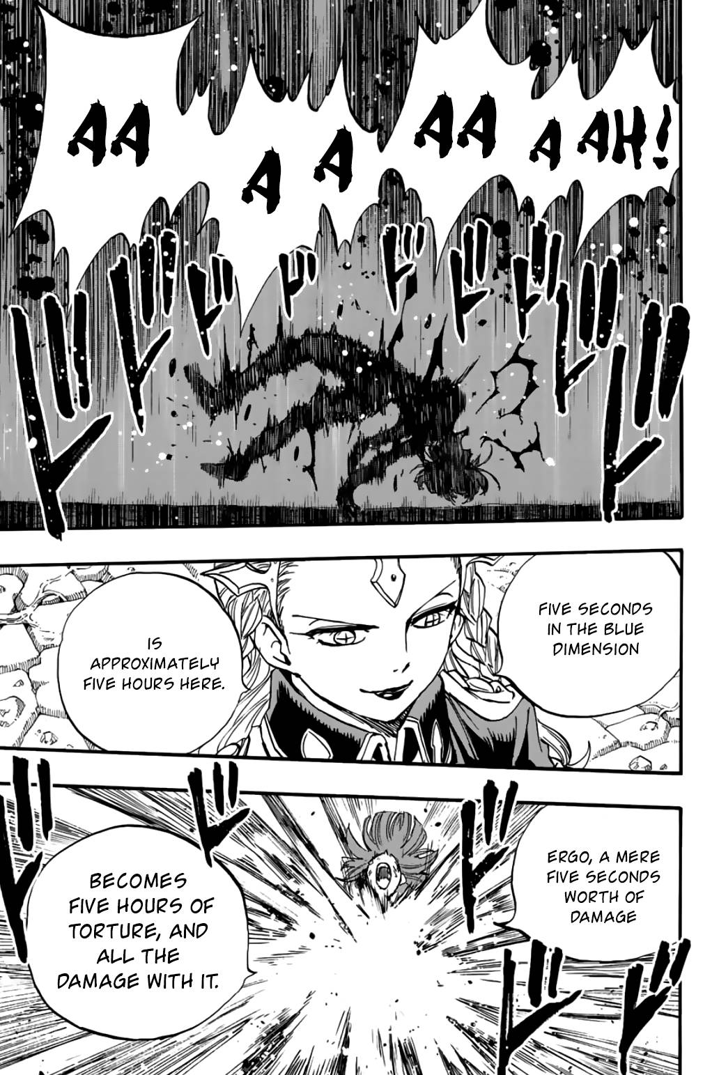 Page 14 of Chapter 104