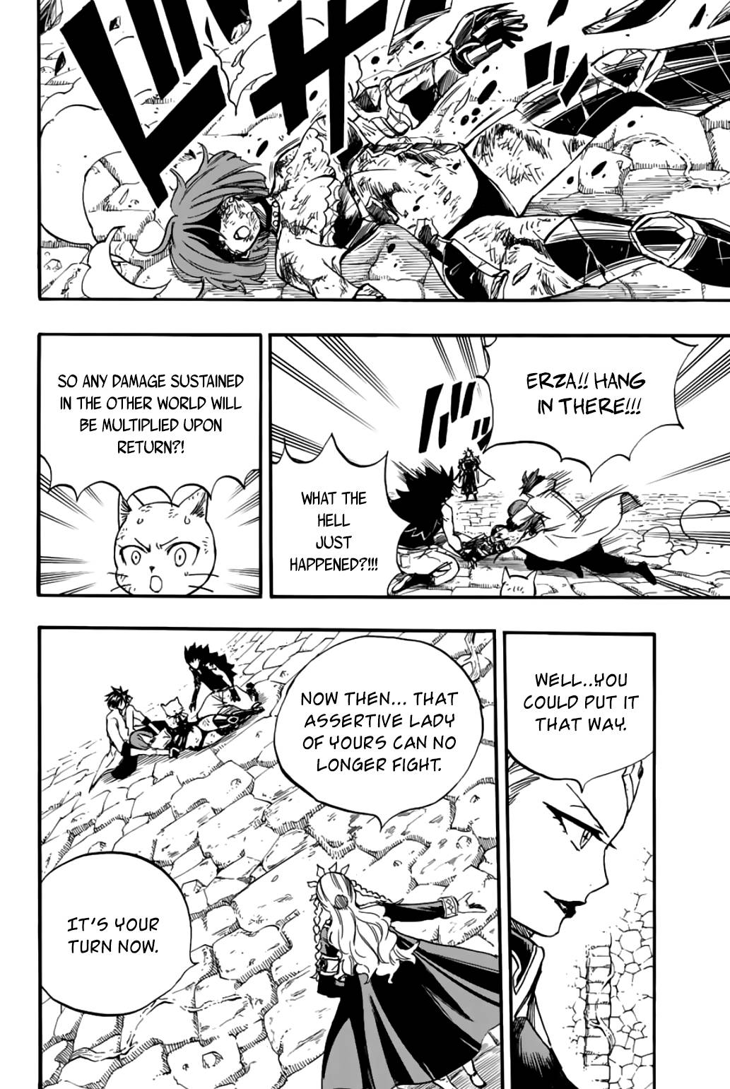 Page 15 of Chapter 104