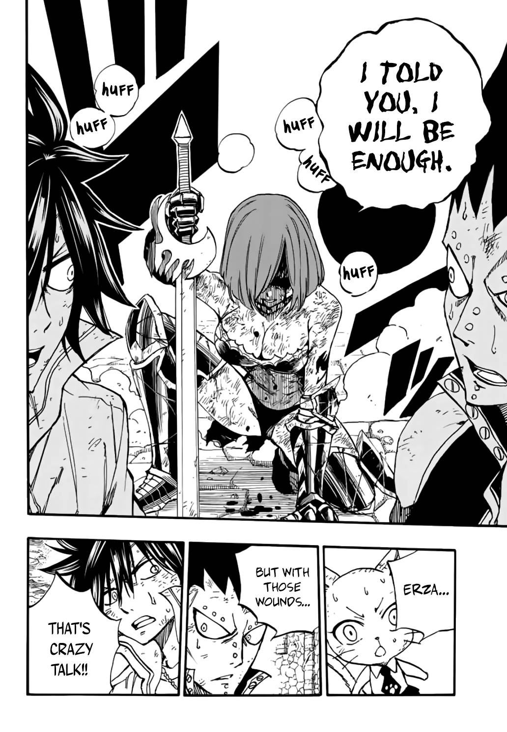 Page 17 of Chapter 104