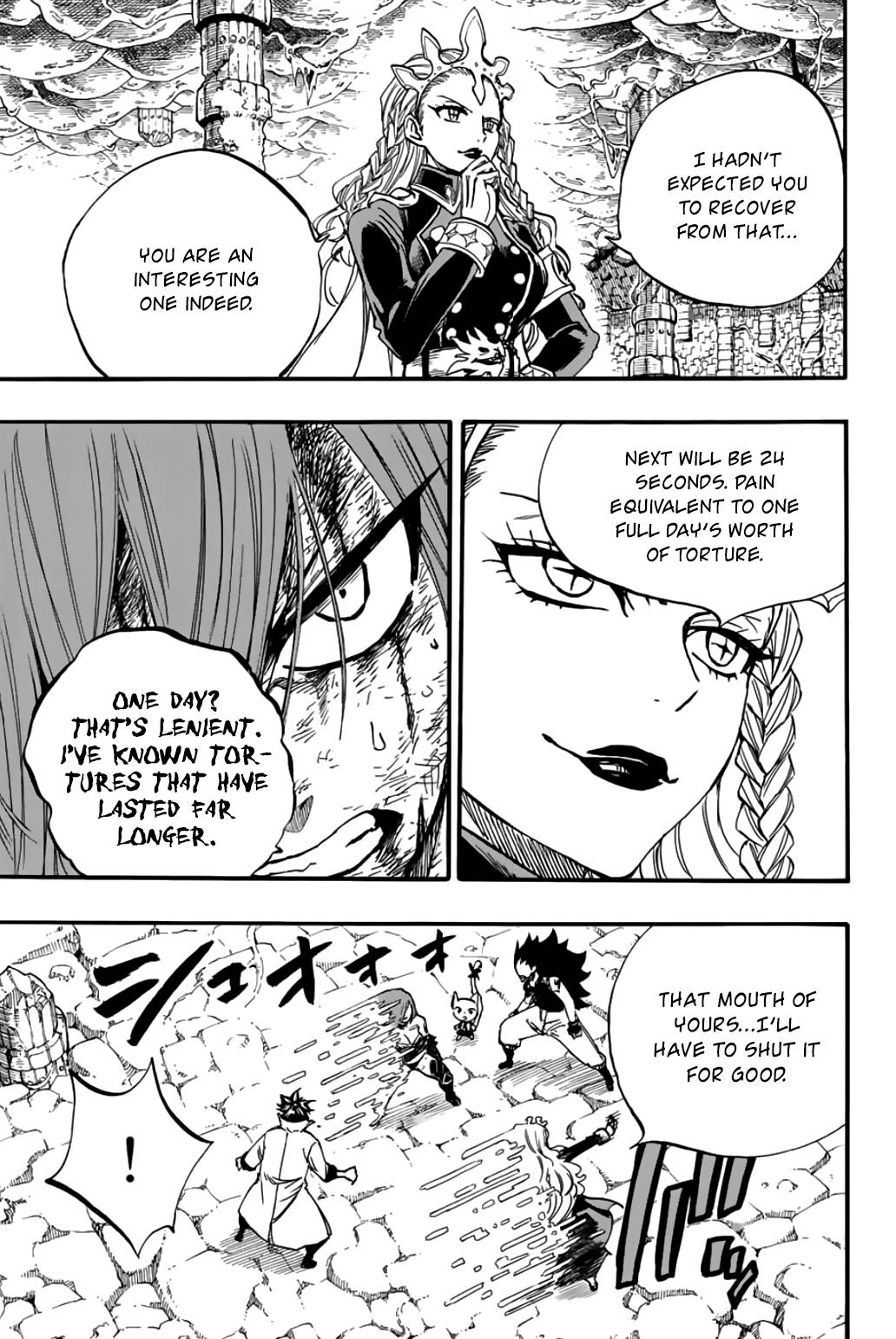 Page 18 of Chapter 104