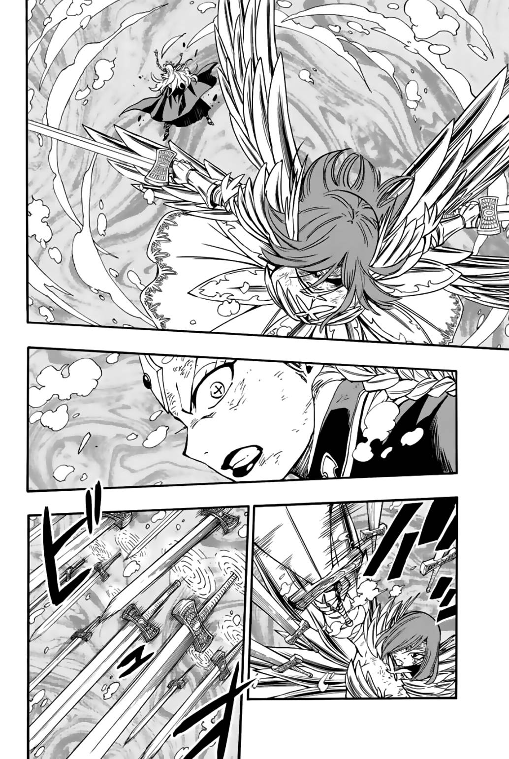 Page 3 of Chapter 105