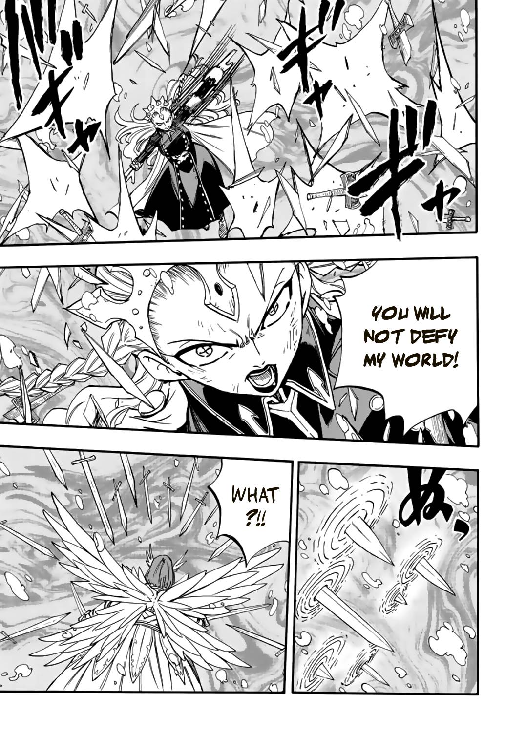 Page 4 of Chapter 105