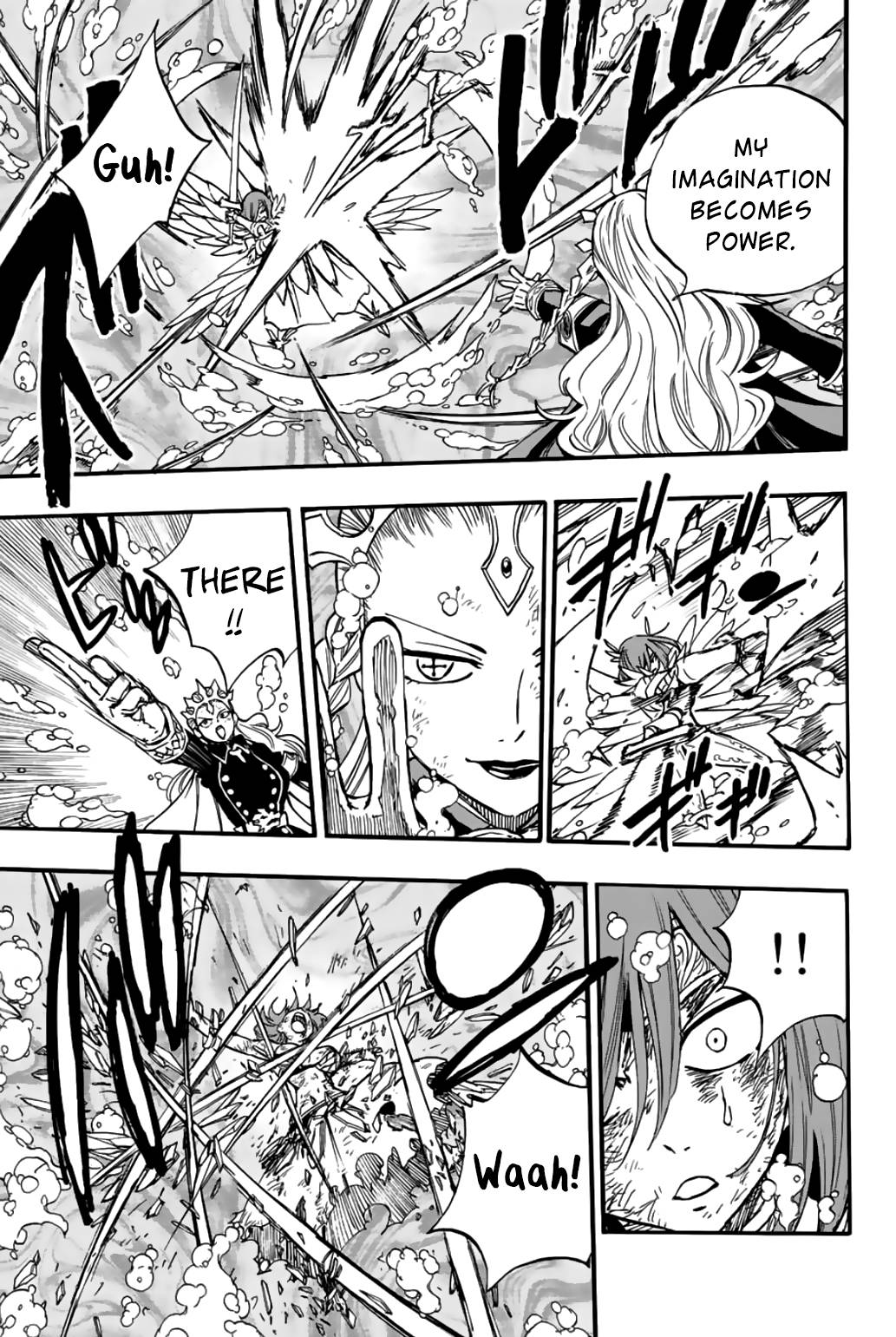 Page 6 of Chapter 105