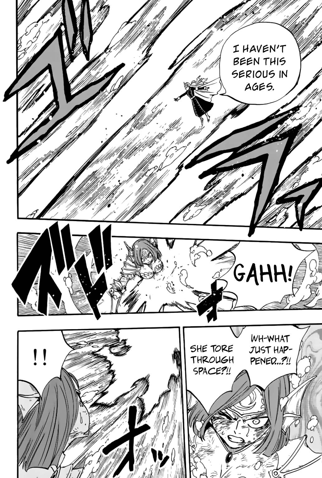 Page 9 of Chapter 105
