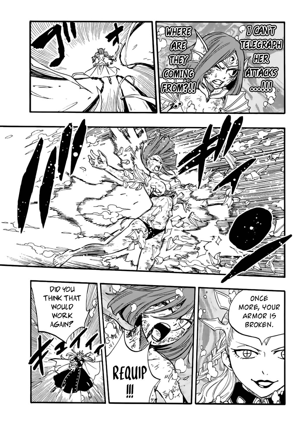 Page 12 of Chapter 105
