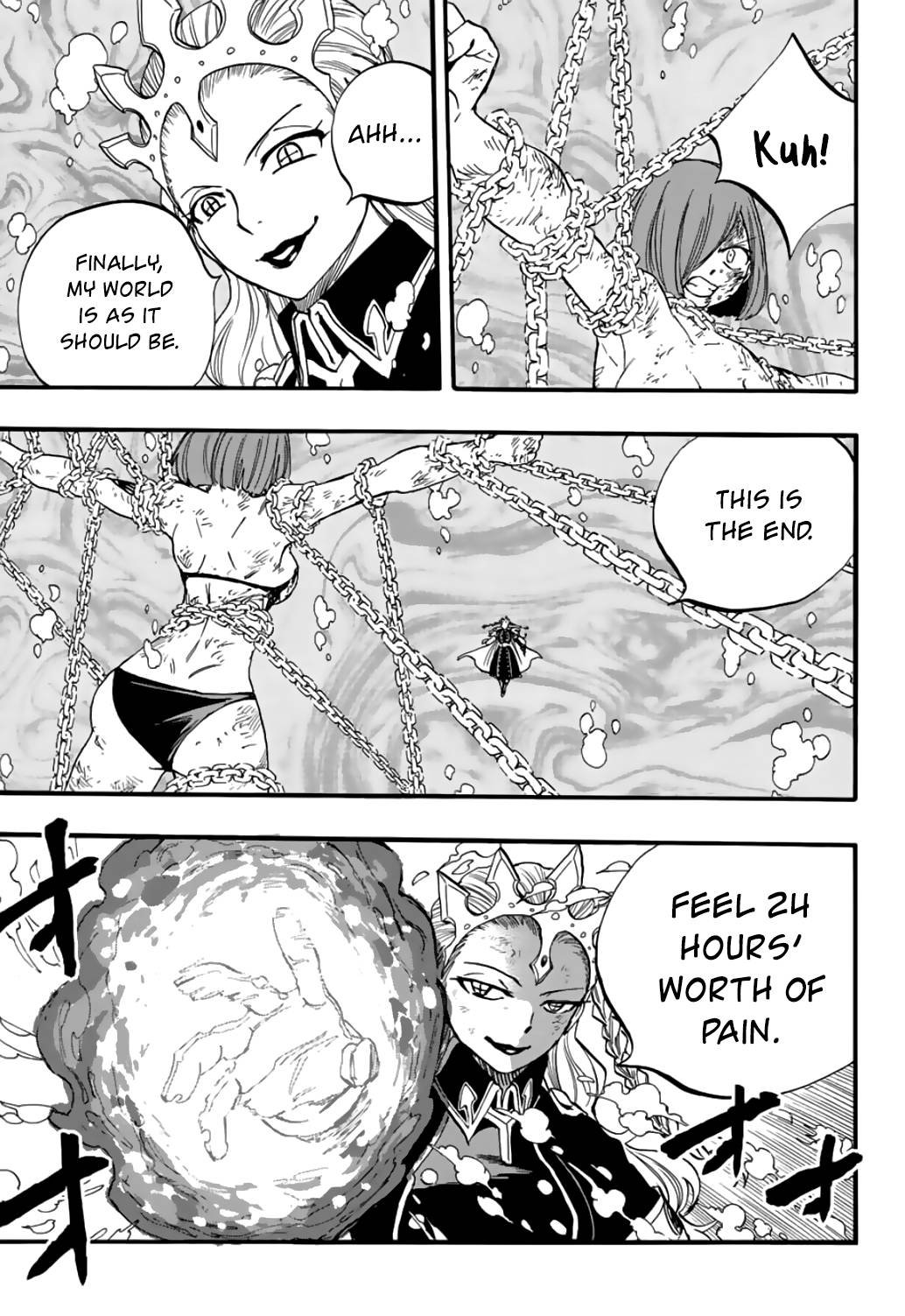 Page 14 of Chapter 105