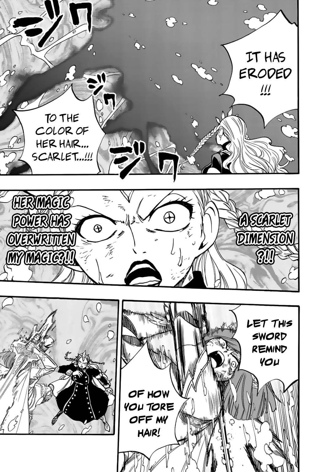 Page 18 of Chapter 105