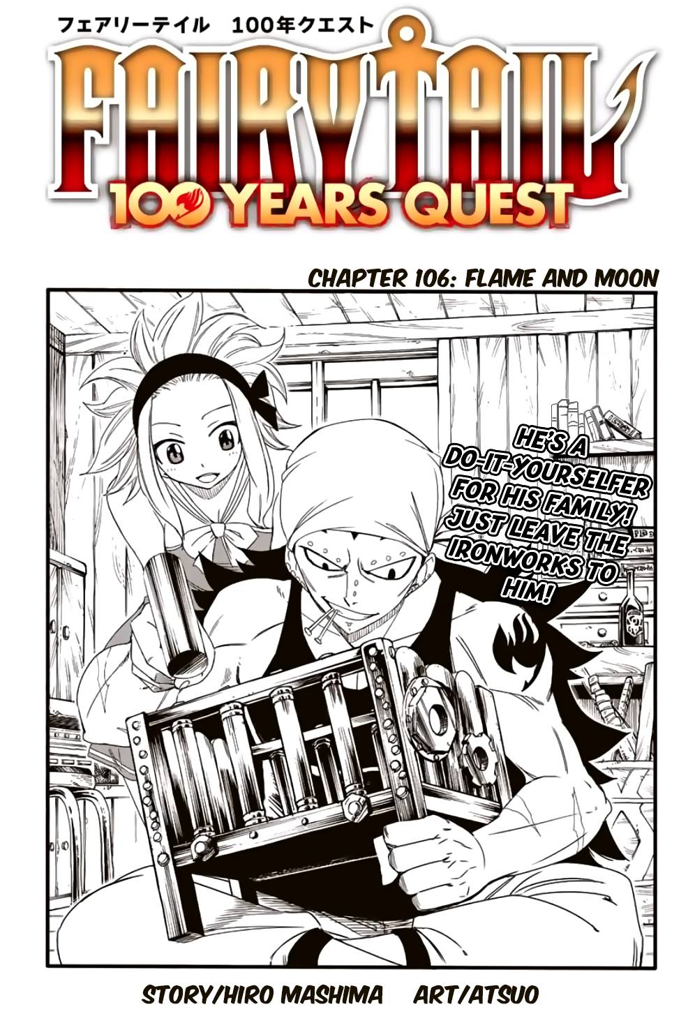 Page 1 of Chapter 106